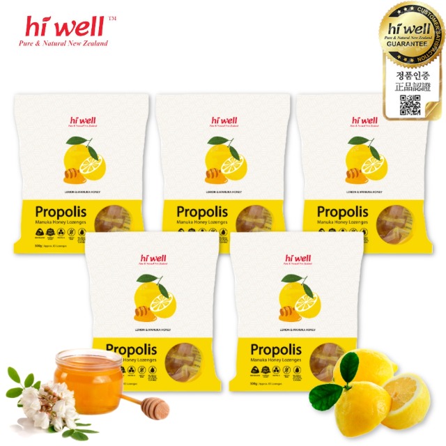 하이웰 프로폴리스 레몬 마누카꿀 로젠지 500g :: 건강한미녀
