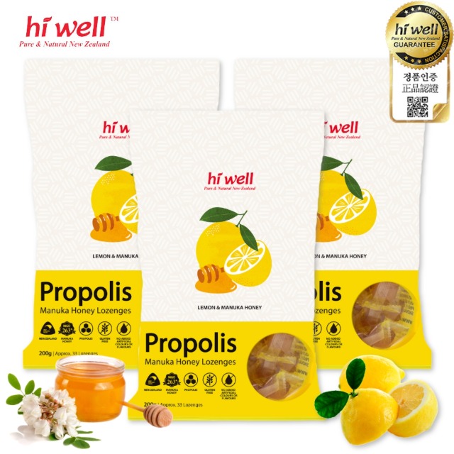 하이웰 프로폴리스 레몬 마누카꿀 로젠지 200g :: 건강한미녀