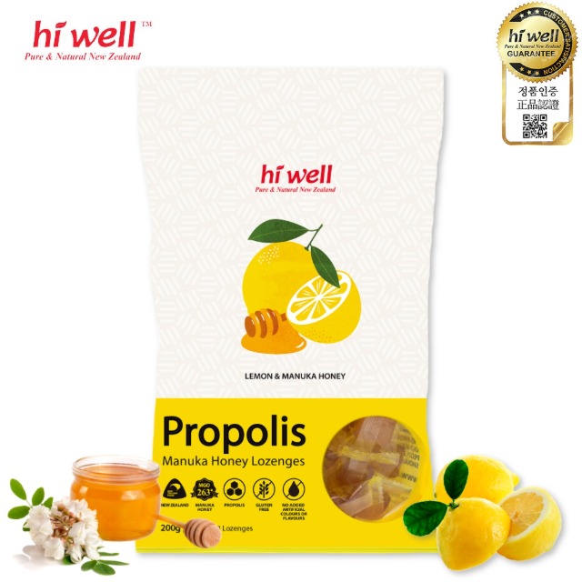 하이웰 프로폴리스 레몬 마누카꿀 사탕 200g :: 건강한미녀